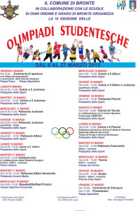 Olimpiadi Studentesche 2015